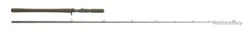 Savage Gear Canne Sg4 Jerk Specialist Bc 6'6"/1.98M F 70-100G/H 1+1S Savage