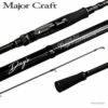 Canne Spinning Major Craft DAYS - 70M/FLE 2.13m 5-21g -Daiwcia Magasin 00001 Canne Spinning Major Craft DAYS 70M FLE 2.13m 5 21g