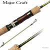 Canne Spinning Major Craft Troutino France Limited-692ML/FLE 2.05m 3-15g 2 Canne Spinning Major Craft Troutino France Limited-692ML/FLE 2.05m 3-15g -Daiwcia Magasin 00001 Canne Spinning Major Craft Troutino France Limited 692ML FLE 2.05m 3 15g