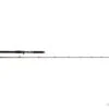 Canne Westin W4 MonsterStick-T 2nd 233cm -Daiwcia Magasin 00001 Canne Westin W4 MonsterStick T 2nd 233cm