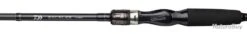 Canne De Voyage Daiwa Casting Exceler 764 H XHFB 2,29M 14-56G