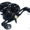 Moulinet Casting Daiwa Phantom 7.3:1 205g 65cm 6kg