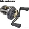 Moulinet Casting Megabass Rhodium 63L