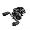 Moulinet Casting Shimano Curado 201K