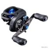 Moulinet Casting Shimano SLX DC 151HG 77cm 5kg 215g 1 Moulinet Casting Shimano SLX DC 151HG 77cm 5kg 215g -Daiwcia Magasin 00001 Moulinet Casting Shimano SLX DC 151HG 77cm 5kg 215g