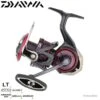 Moulinet Spinning Daiwa Ballistic MQ 21LT 3000 DCXH 2 Moulinet Spinning Daiwa Ballistic MQ 21LT 3000 DCXH -Daiwcia Magasin 00001 Moulinet Spinning Daiwa Ballistic MQ 21LT 3000 DCXH