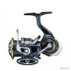 Moulinet Spinning Daiwa Caldia MQ LT 2022 5kg 5.8:1 175g 76cm 2000SH -Daiwcia Magasin 00001 Moulinet Spinning Daiwa Caldia MQ LT 2022 5kg 5.8 1 175g 76cm 2000SH