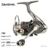 Moulinet Spinning Daiwa Exceler 20 LT 2000 XH -Daiwcia Magasin 00001 Moulinet Spinning Daiwa Exceler 20 LT 2000 XH