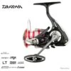Moulinet Spinning Daiwa Ninja 18 LT 2500 -Daiwcia Magasin 00001 Moulinet Spinning Daiwa Ninja 18 LT 2500