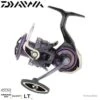 Moulinet Spinning Daiwa Prorex MQ 22LT 2000 2 Moulinet Spinning Daiwa Prorex MQ 22LT 2000 -Daiwcia Magasin 00001 Moulinet Spinning Daiwa Prorex MQ 22LT 2000