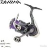 Moulinet Spinning Daiwa Prorex V 22LT 2500 XH 2 Moulinet Spinning Daiwa Prorex V 22LT 2500 XH -Daiwcia Magasin 00001 Moulinet Spinning Daiwa Prorex V 22LT 2500 XH
