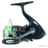 Moulinet Spinning Daiwa Regal PE Tsuki 2508 H 1 Moulinet Spinning Daiwa Regal PE Tsuki 2508 H -Daiwcia Magasin 00001 Moulinet Spinning Daiwa Regal PE Tsuki 2508 H