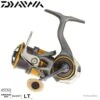 Moulinet Spinning Daiwa Silvercreek MQ 22LT 2000 SH -Daiwcia Magasin 00001 Moulinet Spinning Daiwa Silvercreek MQ 22LT 2000 SH