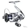 Moulinet Spinning Shimano Stradic FL 2500 HG -Daiwcia Magasin 00001 Moulinet Spinning Shimano Stradic FL 2500 HG