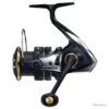 Moulinet Spinning Shimano Sustain FJ 4000 87cm 11kg 275g 1 Moulinet Spinning Shimano Sustain FJ 4000 87cm 11kg 275g -Daiwcia Magasin 00001 Moulinet Spinning Shimano Sustain FJ 4000 87cm 11kg 275g