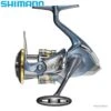 Moulinet Spinning Shimano Ultegra FC 1000 -Daiwcia Magasin 00001 Moulinet Spinning Shimano Ultegra FC 1000