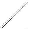 Prorex AGS 2.24 M 7-21 G 742 MFS Canne Spinning Daiwa -Daiwcia Magasin 00001 Prorex AGS 2.24 M 7 21 G 742 MFS Canne Spinning Daiwa