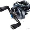 SLX XT DC 70 HG Moulinet Casting Manivelle A Droite Shimano -Daiwcia Magasin 00001 SLX XT DC 70 HG Moulinet Casting Manivelle A Droite Shimano