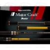 Major Craft Benkei France Limited Edition 7-28g 2,29m -Daiwcia Magasin 00002 Benkei France Limited Edition 7 28g 2 29m