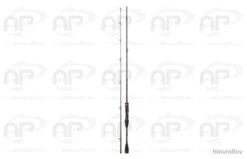 Canne Casting Daiwa Megaforce 2 115cm 60-120gr 2.21M