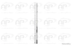 Canne Casting Daiwa Prorex E 2 133cm 2.59 M 80-180g