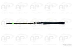 Canne Casting Favorite X1 2 2.13M 7-21G