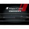 Major Craft Basspara X Casting 2 7-21G 2.06M -Daiwcia Magasin 00002 Major Craft Basspara X Casting 2 7 21G 2.06M