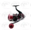 Moulinet Daiwa Maverick MQ 610gr 6.2.1 15 Kg 132cm -Daiwcia Magasin 00002 Moulinet Daiwa Maverick MQ 610gr 6.2.1 15 Kg 132cm