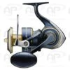 Moulinet Daiwa Saltiga 2020 665gr 134cm 25kg