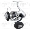 Moulinet Shimano Saragosa SW 5.7:1 10,0Kg 103 CM