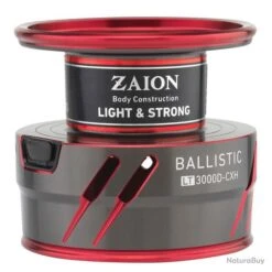 Moulinet Spinning Daiwa Ballistic MQ 21LT 3000 DCXH 5 Moulinet Spinning Daiwa Ballistic MQ 21LT 3000 DCXH -Daiwcia Magasin 00002 Moulinet Spinning Daiwa Ballistic MQ 21LT 3000 DCXH