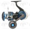 Moulinet Spinning Daiwa Saltist MQ 430gr 5.7:1 101 Cm 12 Kg -Daiwcia Magasin 00002 Moulinet Spinning Daiwa Saltist MQ 430gr 5.7 1 101 cm 12 kg