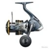 Moulinet Spinning Shimano Ultegra FC 2500 SHG -Daiwcia Magasin 00002 Moulinet Spinning Shimano Ultegra FC 2500 SHG