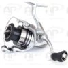 SHIMANO STRADIC FL 185gr 6.0:1 -Daiwcia Magasin 00002 SHIMANO STRADIC FL 185gr 6.0 1