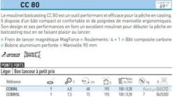 CC 80 HSL Moulinet Casting Daiwa -Daiwcia Magasin 00003 CC 80 HSL Moulinet Casting Daiwa