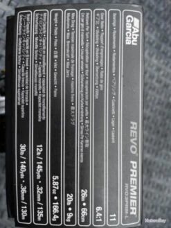 Moulinet ABU GARCIA REVO III PREMIER L 11 Moulinet ABU GARCIA REVO III PREMIER L -Daiwcia Magasin 00005 Moulinet ABU GARCIA REVO III PREMIER L