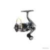 Moulinet Abu Garcia Revo ALX Spinning Reel - 1000S / 5.2:1 / 63cm