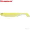 Leurre Spark Shad 7 Megabass Chart Back -Daiwcia Magasin 00007 Leurre Spark Shad 7 Megabass Chart Back