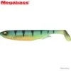 Leurre Spark Shad 7 Megabass Shiny Perch -Daiwcia Magasin 00007 Leurre Spark Shad 7 Megabass Shiny perch