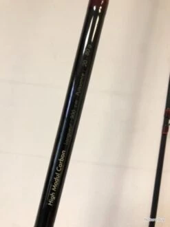 1 Canne Specialist Force 3 M .20 / 80 Gr Pezon Et Michel Pêche Carnassier -Daiwcia Magasin 00010 1 canne specialist force 3 m .20 80 gr pezon et Michel peche carnassier